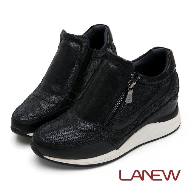 【LA NEW】outlet Q Lite 優纖淨 增高鞋(女31250253)