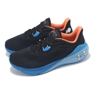 【UNDER ARMOUR】慢跑鞋 HOVR Machina Inclmtthr 男鞋 黑 藍 運動鞋 緩震 透氣 UA(3027016001)