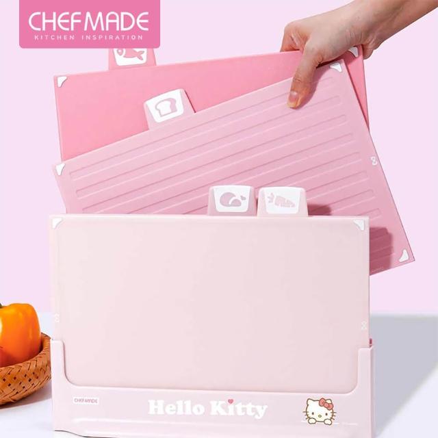 【美國Chefmade】Hello kitty 凱蒂貓造型 收納砧板4件組(CM109)