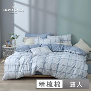 【HOYACASA 禾雅寢具】100%精梳棉兩用被床包組-格調織影(雙人-天絲入棉30%)