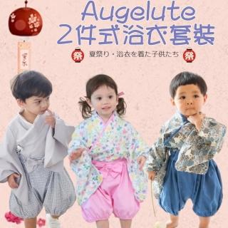 【Baby 童衣】寶寶造型服套裝 二件式日本和服套裝 12002(共１０色)