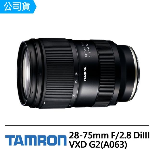 【Tamron】28-75mm F2.8 DiIII VXD G2 for Sony E 接環(俊毅公司貨 