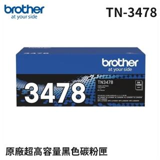 【Brother】TN-3478 原廠高容量碳粉匣