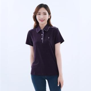 【遊遍天下】女款格紋抗UV短袖機能POLO衫 暗紫(M-5L 大尺碼)