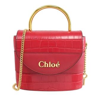 【Chloe’ 蔻依】經典品牌鎖頭造型手提斜背鍊包/鎖頭包(桃)