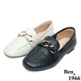 【Ben&1966】Ben&1966高級頭層牛皮金屬鍊舒適樂福鞋24602