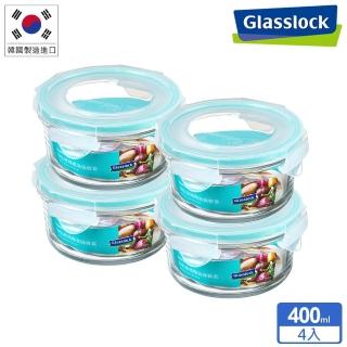 【Glasslock】韓國製強化玻璃微波保鮮盒400mlx4入組(優格麥片/燕麥碗/輕食沙拉碗/寶寶副食品)