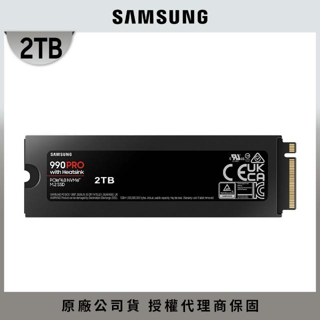 【SAMSUNG 三星】990 PRO 2TB M.2 2280 PCIe 4.0 ssd固態硬碟 MZ-V9P2T0CW *含散熱片 讀7450M/寫6900M