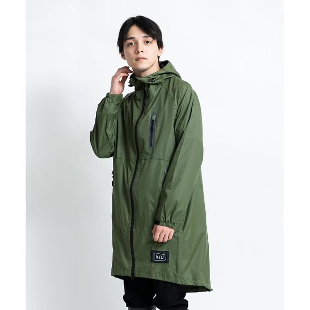 日本KIU】空氣感雨衣時尚防水風衣男女適用(116906 軍綠色) - momo購物 