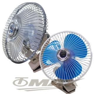 【OMAX】8吋汽車電風扇-顏色隨機(24V貨車專用)
