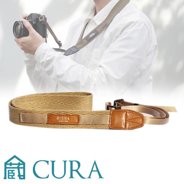 【3I CURA】人字形斜紋編織相機背帶CHS-200 BEG[米色](彩宣總代理)