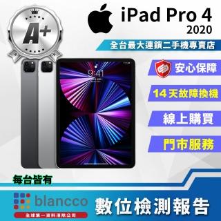 【Apple 蘋果】A+級福利品 iPad Pro 4 2020(12.9吋/WIFI/256GB)