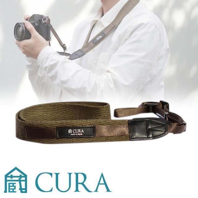 【3I CURA】人字形斜紋編織相機背帶CHS-200 KK[卡其色](彩宣總代理)