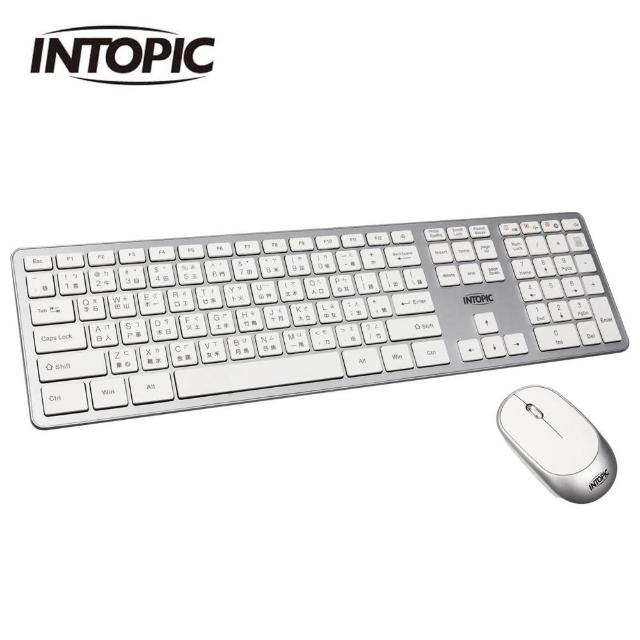 【INTOPIC】KCW-951 2.4G Hz無線剪刀腳鍵盤滑鼠組