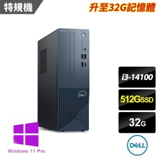 【DELL 戴爾】i3四核特仕電腦(Inspiron 3030S-P1308BTW-SP2/i3-14100/32G/512G SSD/W11P)