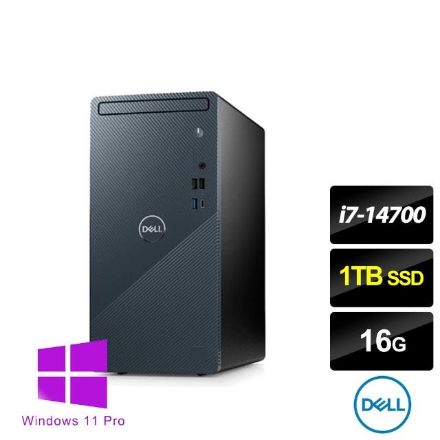 【DELL 戴爾】i7二十核電腦(Inspiron 3030T-P1708BTW/i7-14700/16G/1TB SSD/W11P)