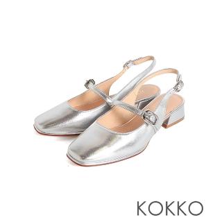 【KOKKO 集團】甜美女孩微寬楦綿羊皮後繫帶低跟包鞋(銀色)