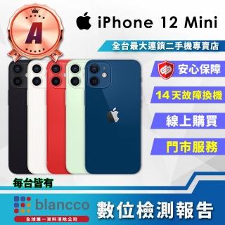 【Apple】A級福利品 iPhone 12 mini 5.4吋(128GB/5G)