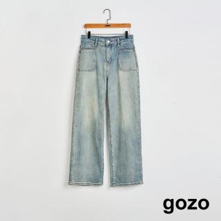 【gozo】MOMO獨家款★限量開賣 牛仔直筒纖長寬褲(藍色)
