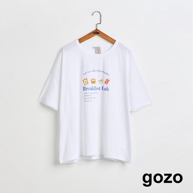 【gozo】MOMO獨家款★限量開賣 早餐俱樂部印花T恤(兩色)