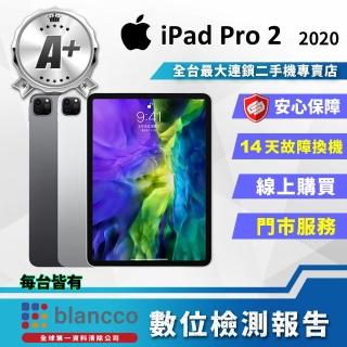 【Apple】A+級福利品 iPad Pro 2 11吋 2020 WIFI版(256GB)