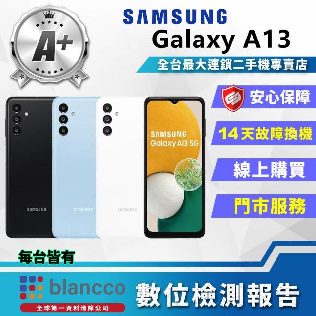 【SAMSUNG 三星】A+級福利品 Galaxy A13 6.5吋(4G/64GB)