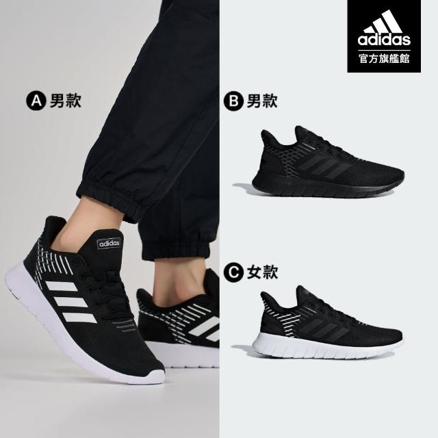 【adidas 官方旗艦】ASWEERUN 運動休閒鞋 男女款(共3款)