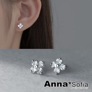 【AnnaSofia】925純銀針耳針耳環-晶葉花瓣 現貨 送禮(銀系)