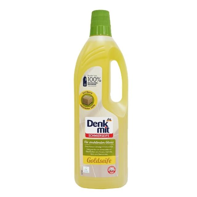 【德國Denkmit】DM表面清潔金黃液體皂1000ML/罐(德國DM表面清潔金黃液體皂)