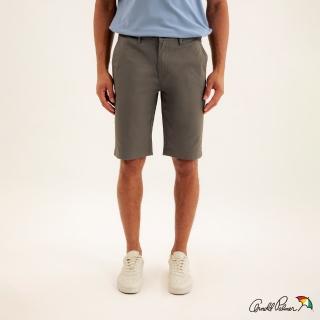 【Arnold Palmer 雨傘】男裝-彈性斜紋百慕達短褲(灰綠色)