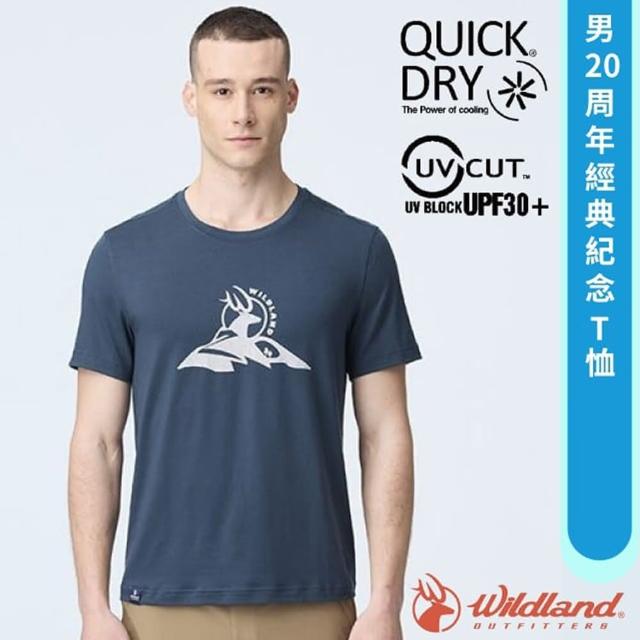 【Wildland 荒野】男 20周年經典紀念T恤.休閒機能短袖圓領衫.運動上衣(0B21612-173 普魯士藍)