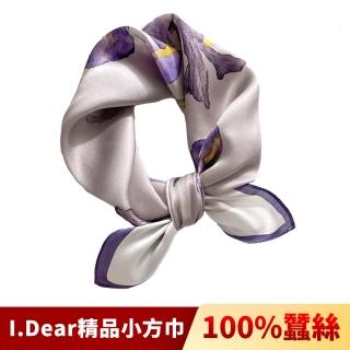 【I.Dear】100%蠶絲歐美圖騰頂級印花真絲領巾小方巾(優雅花紫)