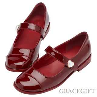 【Grace Gift】舒適珍珠愛心低跟芭蕾舞瑪莉珍鞋(紅漆)