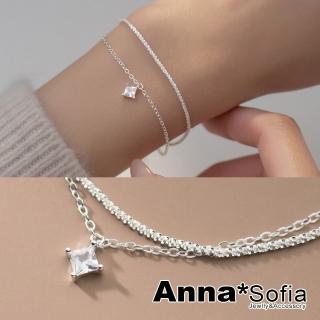 【AnnaSofia】925純銀手環手鍊-菱晶滿天星雙層鍊 現貨 送禮(銀系)