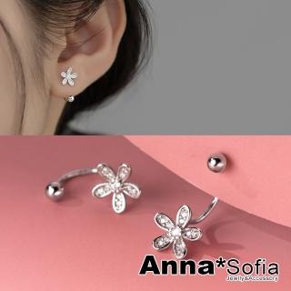 【AnnaSofia】925純銀針耳針耳環-花綻兩種戴法 現貨 送禮(銀系)