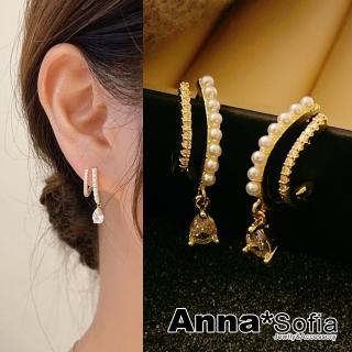 【AnnaSofia】耳針耳環-珠鑽垂滴鑽 現貨 送禮(金系)