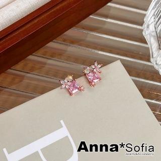 【AnnaSofia】耳針耳環-花朵粉晶方鋯 現貨 送禮(玫瑰金系)