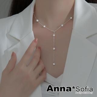 【AnnaSofia】925純銀項鍊鎖骨鍊頸鍊-閃鑽珠綴多戴法 現貨 送禮(銀系)