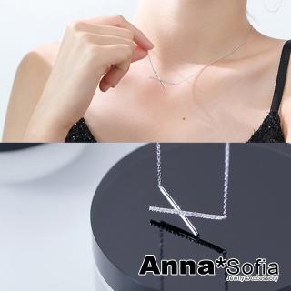 【AnnaSofia】925純銀項鍊鎖骨鍊頸鍊-微鑲鑽X線 現貨 送禮(銀系)