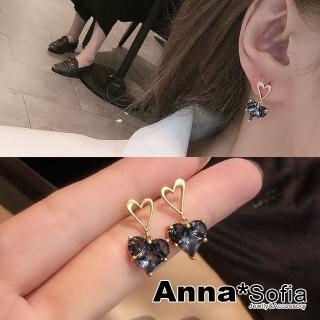 【AnnaSofia】925銀針耳針耳環-雙甜心灰晶 現貨 送禮(啞金系)