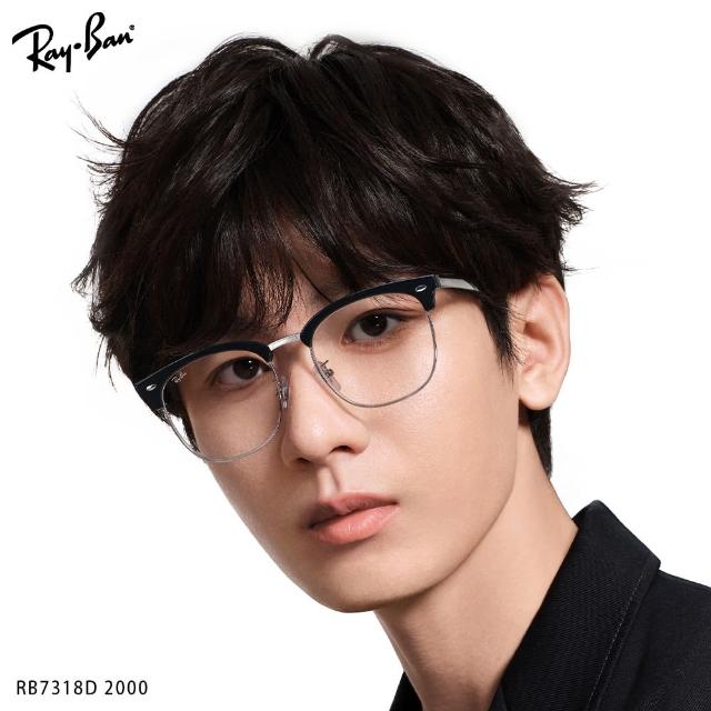 【RayBan 雷朋】眉框光學眼鏡 成毅配戴款(黑 銀#RB7318D 2000-54mm)
