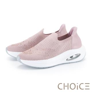 【CHOiCE】飛織燙鑽輕量氣墊厚底休閒鞋(粉色)