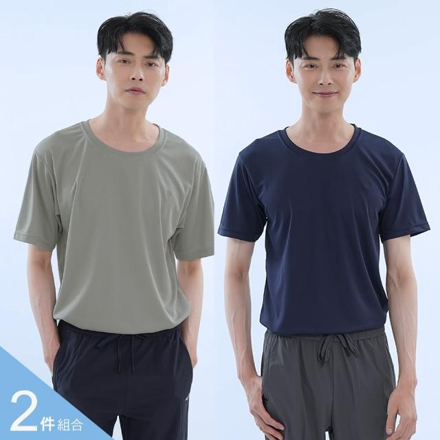 【遊遍天下】二件組 MIT台灣製男款吸濕排汗抗UV機能圓領衫(T恤  S-5L 大尺碼)