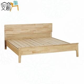 【文創集】安利6尺實木雙人加大床台組合