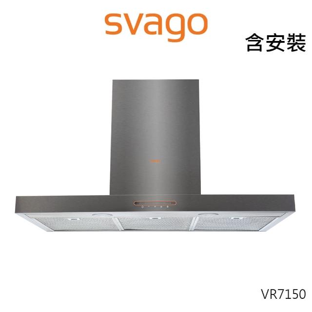 【SVAGO】90公分 倒T型排油煙機(VR7150S XL-含安裝)