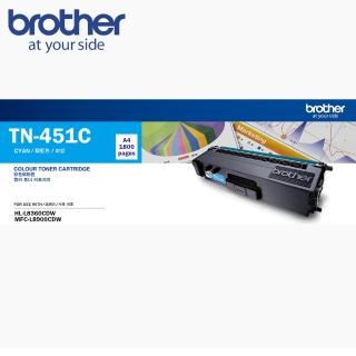 【brother】TN-451C 原廠藍色碳粉匣(適用機種：HL-L8360CDW、MFC-L8900CDW)