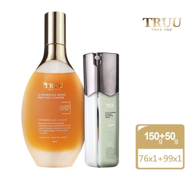 【TRUU 童】76酵母胺基酸淨膚潔顏露150g+99控油保濕平衡乳50ml 