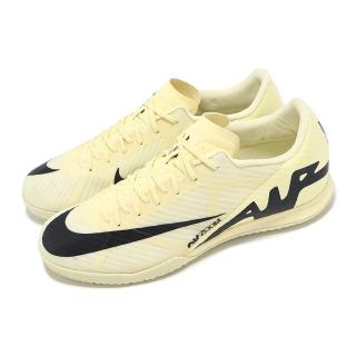 【NIKE 耐吉】足球鞋 Zoom Vapor 15 Academy IC 男鞋 金 黑 抓地 路面低筒 運動鞋(DJ5633-700)
