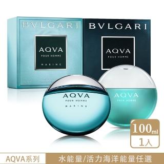 【BVLGARI 寶格麗】AQVA系列-水能量/活力海洋能量男性淡香水100ml-任選(平行輸入)