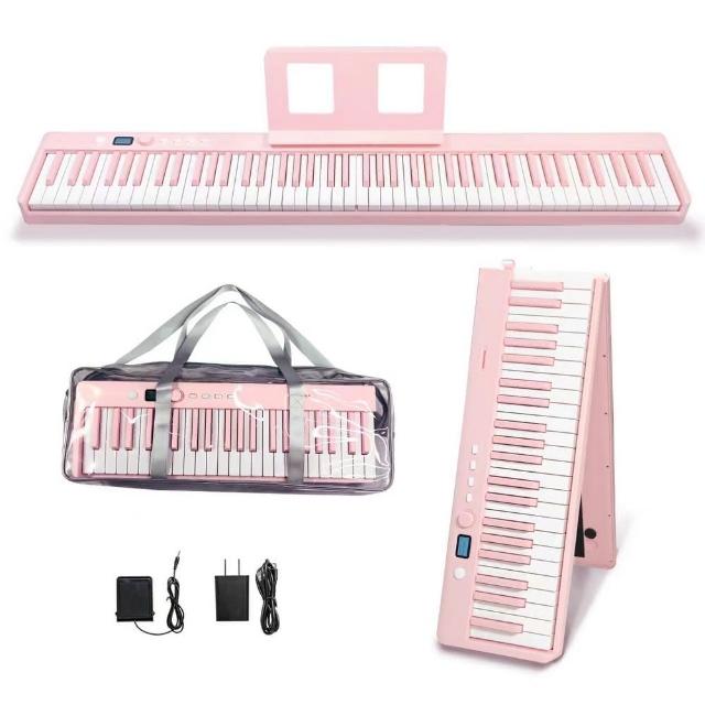 【Bora】限定櫻花粉-加強版-BX-20無線藍牙摺疊電鋼琴(法國音源 重力 重錘 折疊電鋼 數位鋼琴)